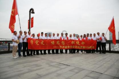 瑞德的冒险之旅中文版